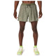 Asics Ανδρικό σορτς Fujitrail All Over Print 5'' Shorts Asics Ανδρικό σορτς Fujitrail All Over Print 5'' Shorts